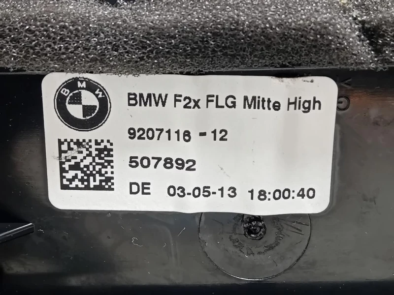 Griglia Condotto ARIA Cruscotto Centrale 920711612 Bmw Serie 2 F23 Cabrio 2014