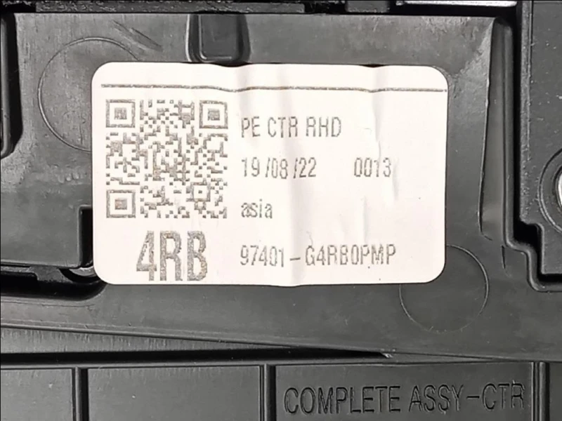 Griglia Condotto ARIA Cruscotto Centrale 97401-G4RB0PMP Hyundai I30 III CW 2020