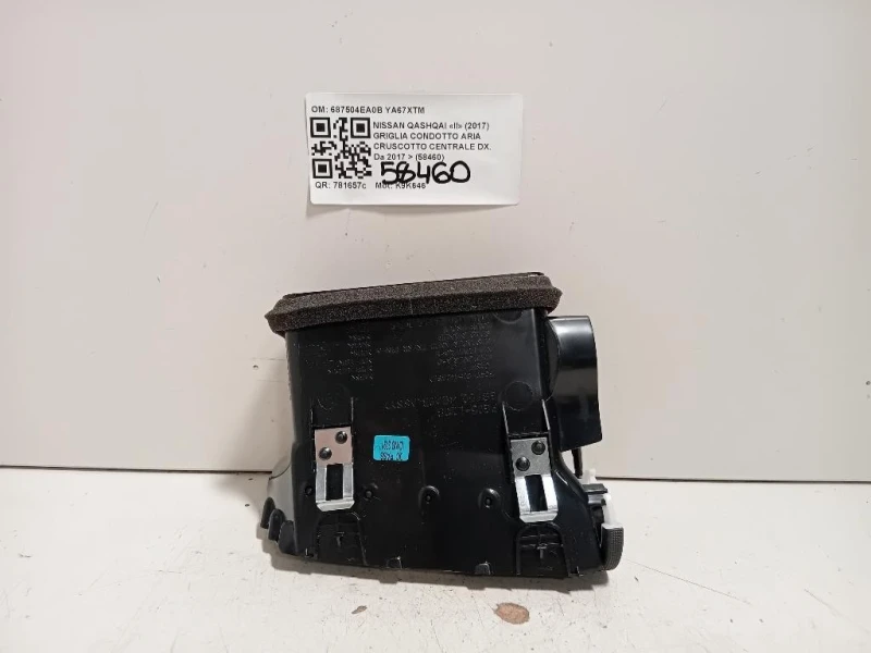 Griglia Condotto ARIA Cruscotto Centrale DX 687504EA0B Nissan Qashqai II 2017