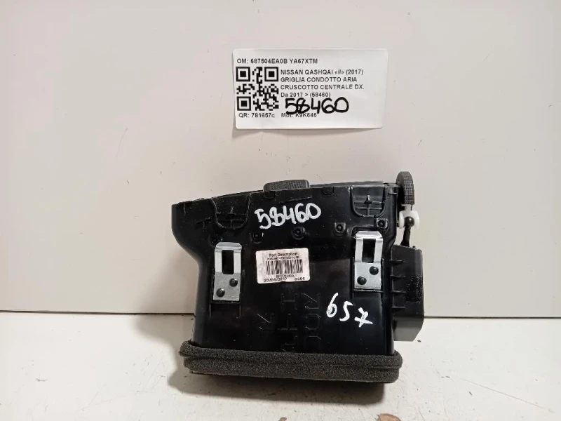 Griglia Condotto ARIA Cruscotto Centrale DX 687504EA0B Nissan Qashqai II 2017