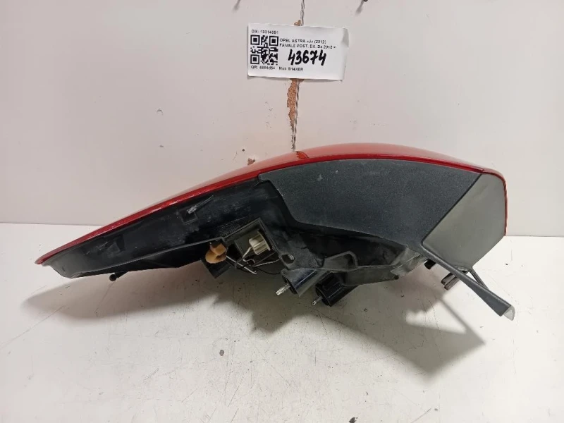 Fanale POST DX 13314051 Opel Astra J 2012