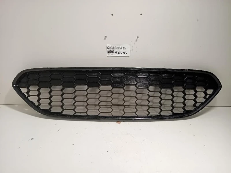 Griglia DI Ventilazione Paraurti ANT C1BJ-17N968-AB Ford Fiesta VI 2012