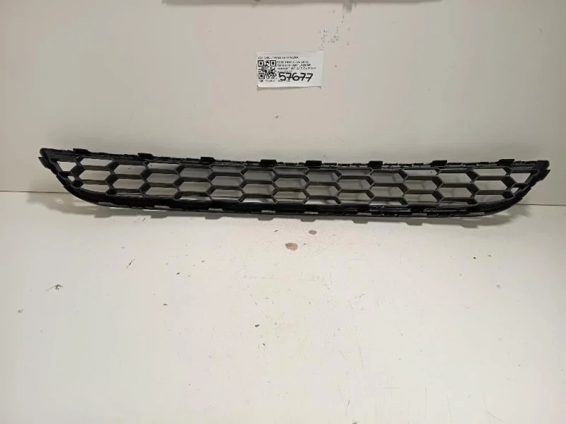 Griglia DI Ventilazione Paraurti INF ANT C1BJ-17K945-AB Ford Fiesta VI 2012
