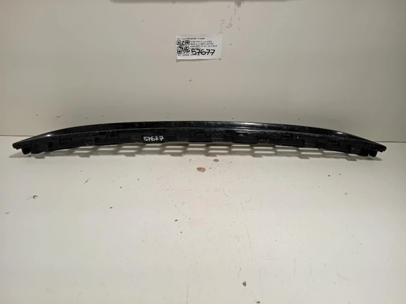 Griglia DI Ventilazione Paraurti INF ANT C1BJ-17K945-AB Ford Fiesta VI 2012