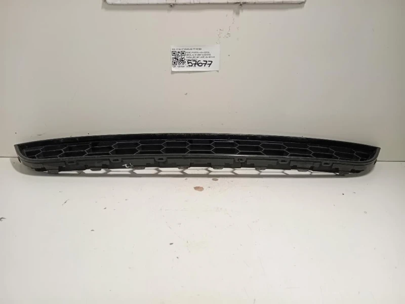 Griglia DI Ventilazione Paraurti INF ANT C1BJ-17K945-AB Ford Fiesta VI 2012