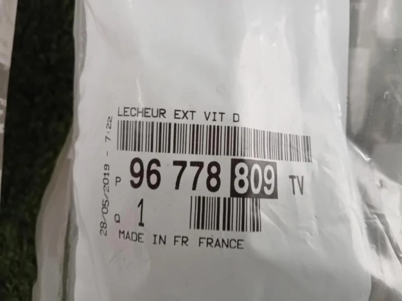 Guarnizione Raschiavetro Porta EST ANT DX 96778809TV Peugeot 308 II 2017