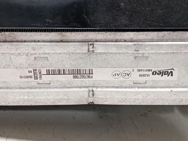 Intercooler P9675627980 Peugeot 308 II SW 2014
