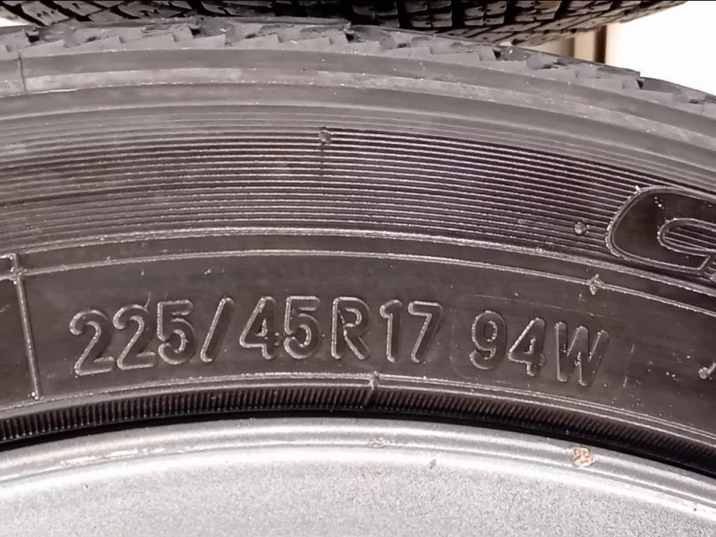 KIT 4 Cerchi 9877989777 Peugeot 308 II SW 2014