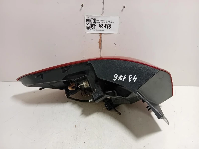 Fanale POST DX 13314051 Opel Astra J 2012
