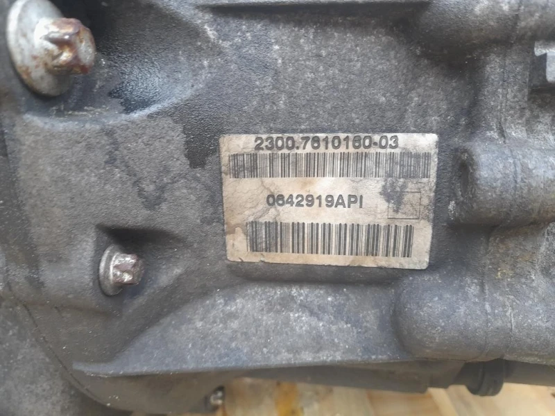 Cambio Revisionato 23008614258 Mini MINI Cooper R56 2007