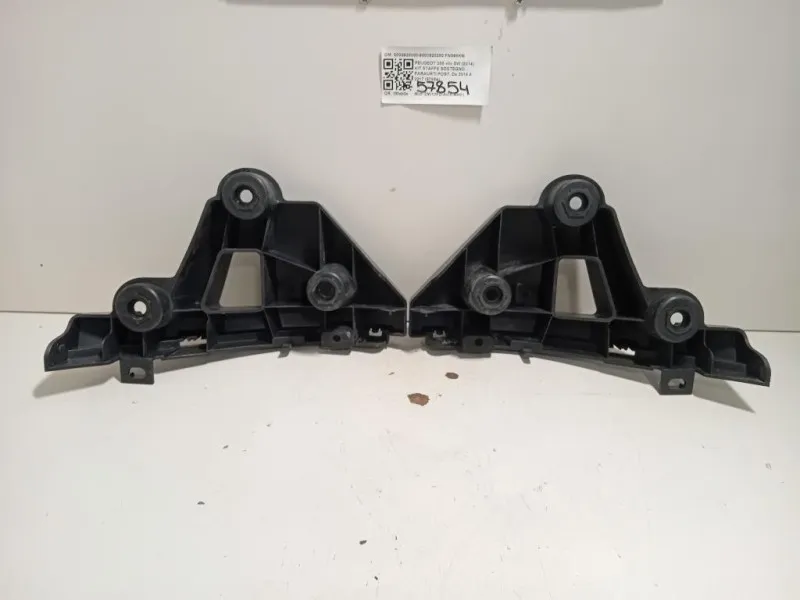 KIT Staffe Sostegno Paraurti POST 98009200809800920280 Peugeot 308 II SW 2014
