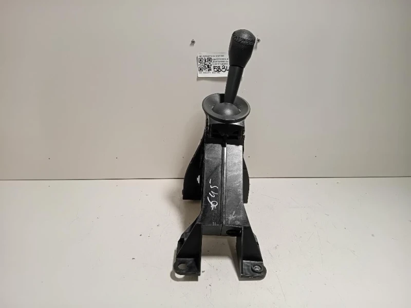 LEVA Cambio Automatico A4532673100 Smart Forfour 453 2015