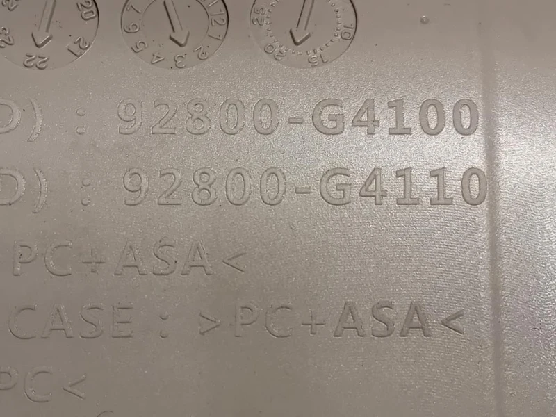 LUCE DI Cortesia Abitacolo 92800-G4100 Hyundai I30 III CW 2020