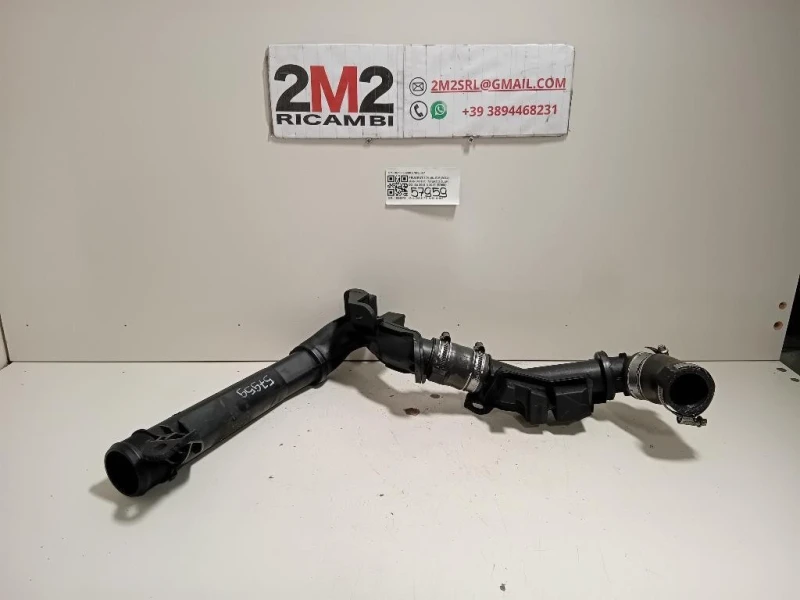 Manicotto Intercooler DX 9675758280 Peugeot 308 II SW 2014