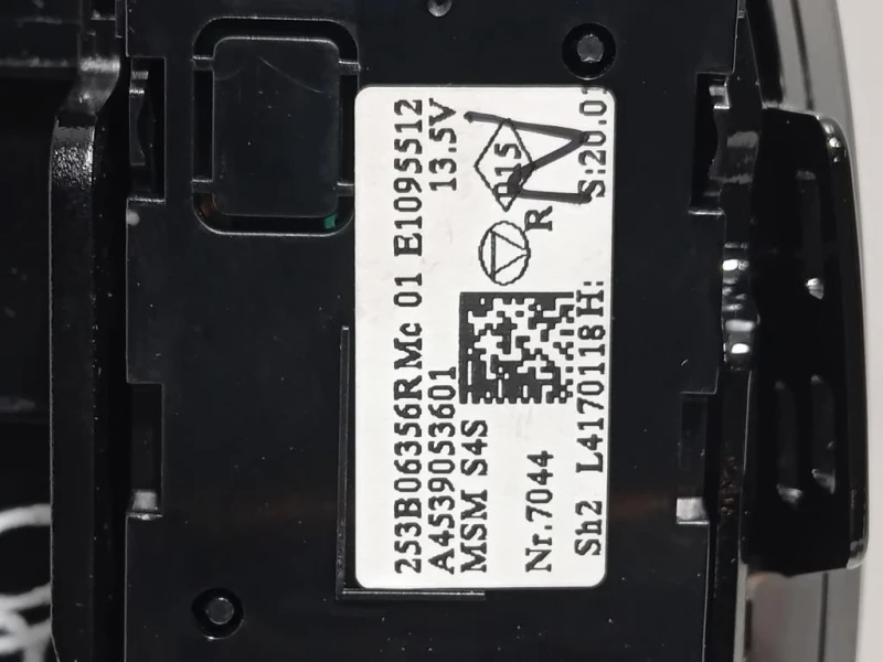 Mascherina Display Navigazione A4536805002 Smart Forfour 453 2015