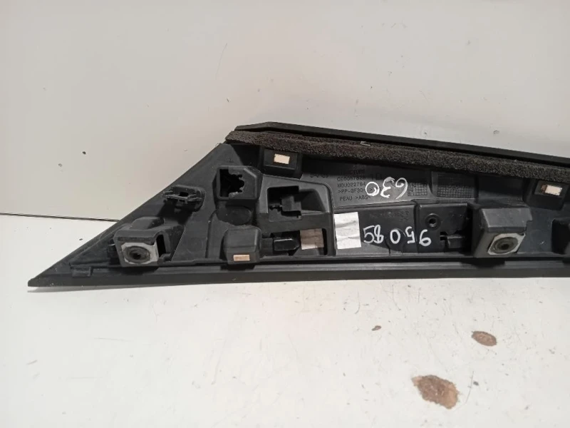 Modanatura Portello POST DX 9826305280 Peugeot 2008 II 2020