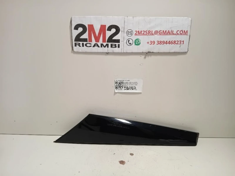 Modanatura Portello POST SX 9825829680 Peugeot 2008 II 2020