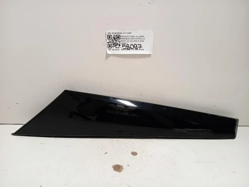 Modanatura Portello POST SX 9825829680 Peugeot 2008 II 2020