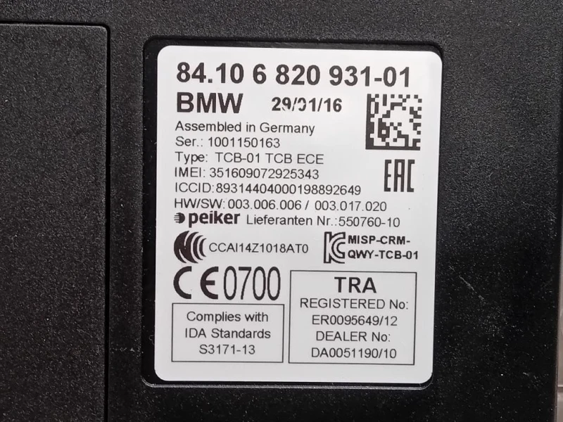 Modulo Bluetooth 84106820931 Bmw Serie 2 F23 Cabrio 2014