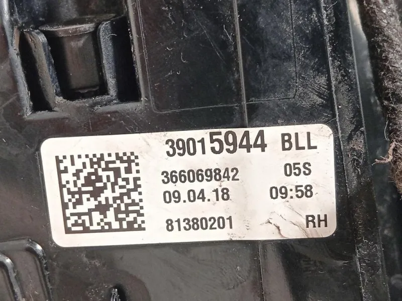 Fanale POST DX 39015944 Opel Astra K 2016