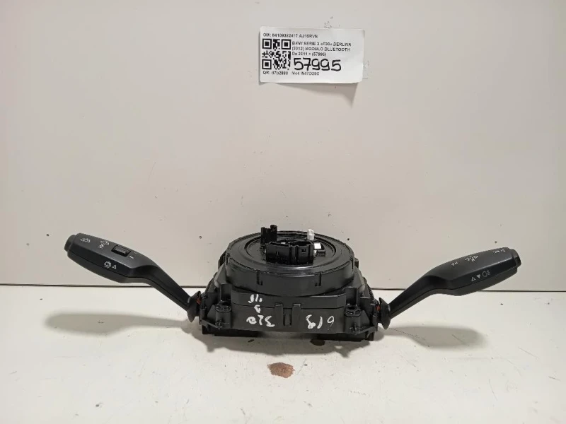 Modulo Bluetooth LZ9251140-02 Bmw Serie 3 F30 Berlina 2012
