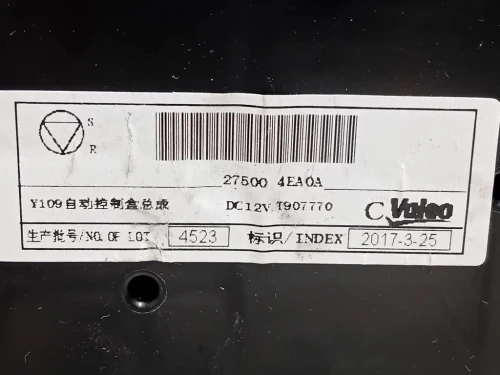 Modulo Comando Riscaldamento Clima 27500AEA0A Nissan Qashqai II 2017