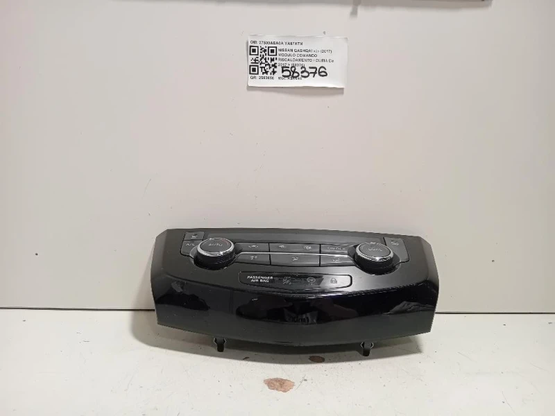Modulo Comando Riscaldamento Clima 27500AEA0A Nissan Qashqai II 2017