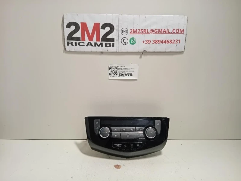 Modulo Comando Riscaldamento Clima 27500AEA0A Nissan Qashqai II 2017