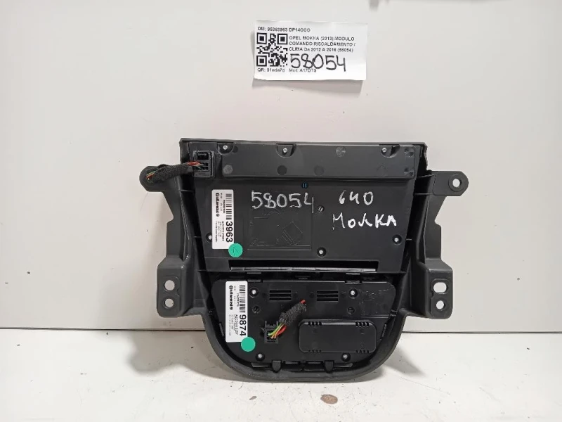 Modulo Comando Riscaldamento Clima 95363963 Opel Mokka 2013