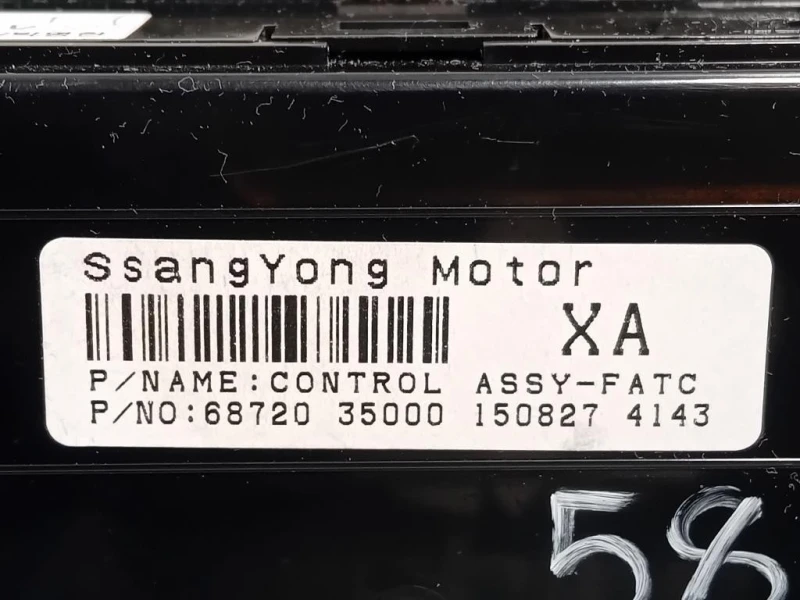 Modulo Comando Riscaldamento Clima 6872035000 Ssangyong Tivoli 2015