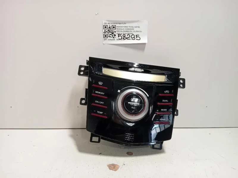 Modulo Comando Riscaldamento Clima 6872035000 Ssangyong Tivoli 2015