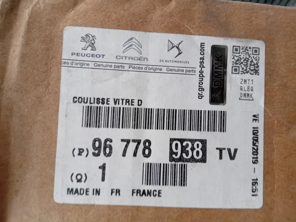 Canalina Guida Cristallo Porta LATO ANT ANT DX 96778938TV Peugeot 308 II 2017