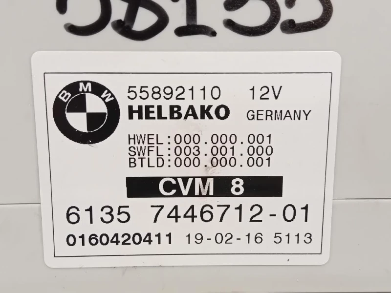 Modulo Convertitore DI Tensione 6135744671201 Bmw Serie 2 F23 Cabrio 2014