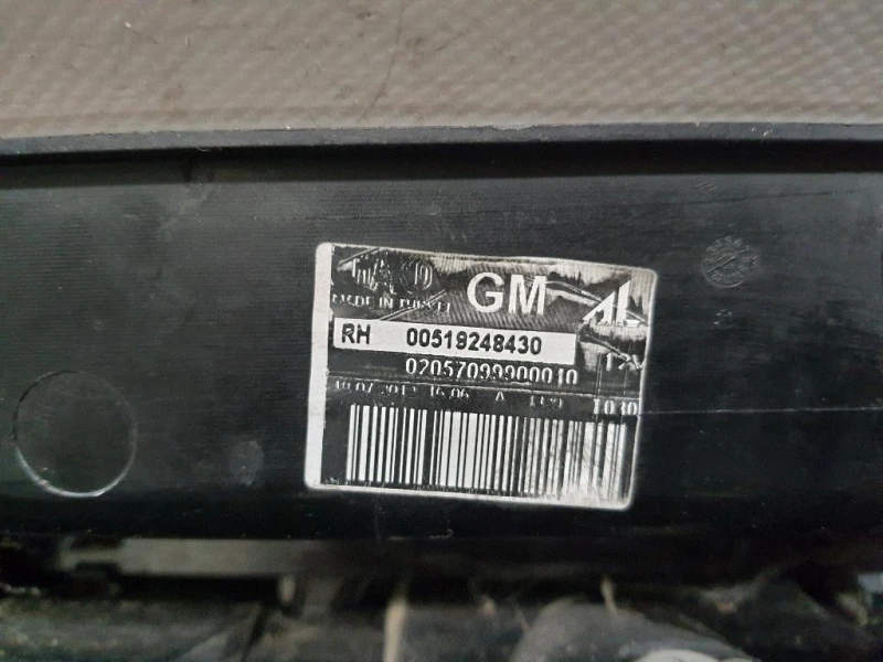 Fanale POST DX 519248430 Opel Combo D 2012