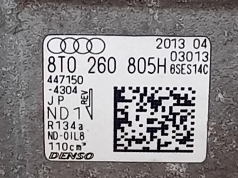 Motore Completo CDUC 245 CV 180 KW Audi A4 8K5 Avant 2012