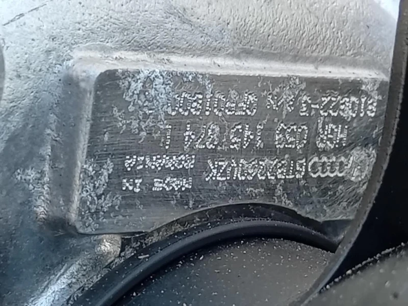Motore Completo CDUC 245 CV 180 KW Audi A4 8K5 Avant 2012