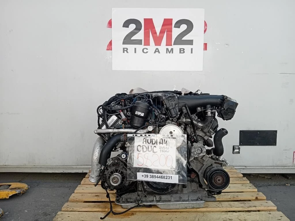 Motore Completo CDUC 245 CV 180 KW Audi A4 8K5 Avant 2012
