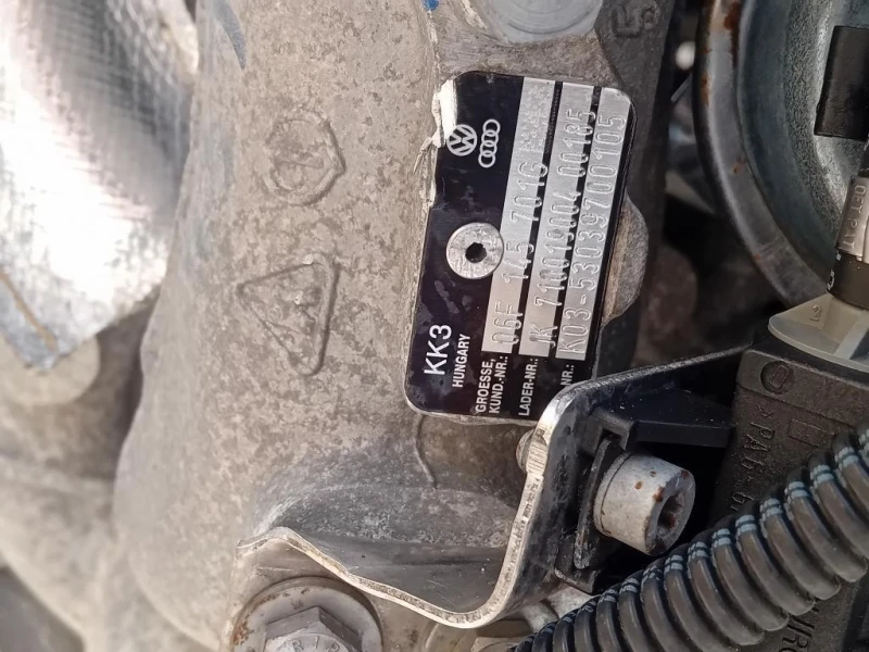 Motore Completo BWA 200 CV 147 KW Audi TT 8J3 2007