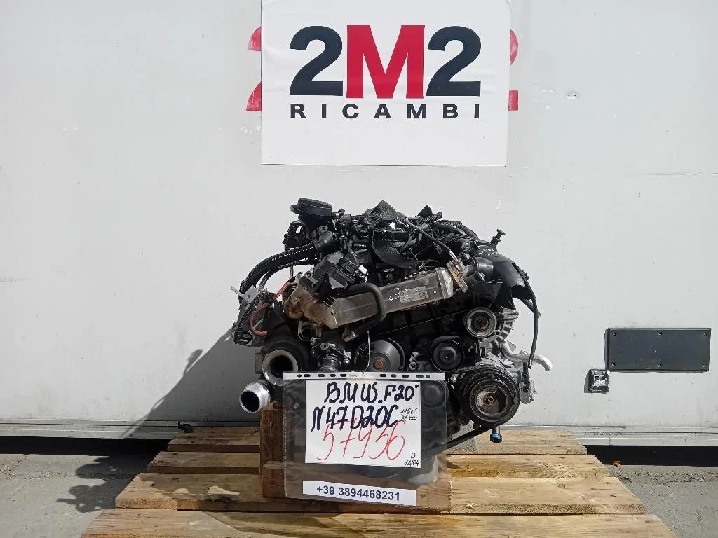 Motore Completo N47D20C 116 CV 85 KW Bmw Serie 1 F20 Berlina 2012