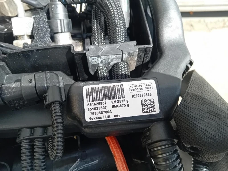 Motore Completo B47D20A 150 CV 110 KW Bmw Serie 2 F23 Cabrio 2014