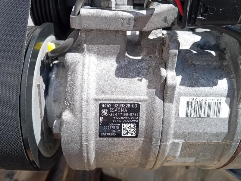 Motore Completo B47D20A 150 CV 110 KW Bmw Serie 2 F23 Cabrio 2014