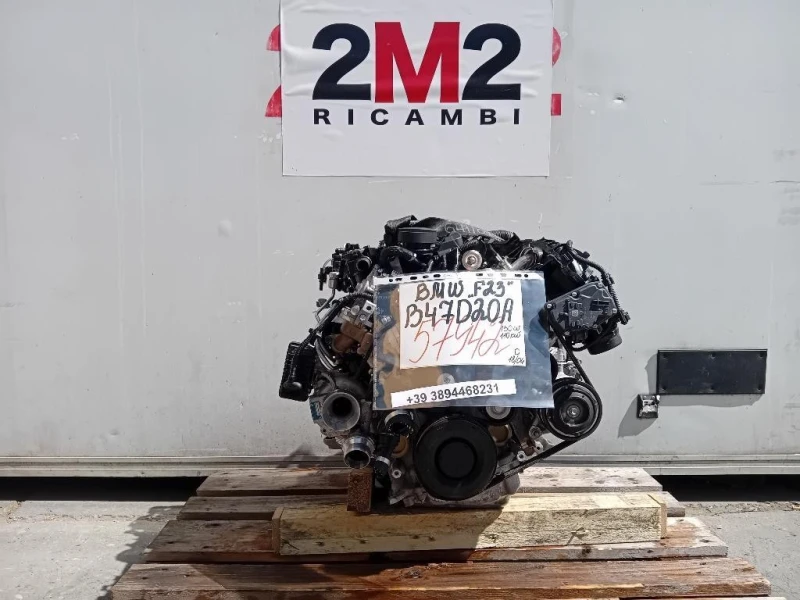 Motore Completo B47D20A 150 CV 110 KW Bmw Serie 2 F23 Cabrio 2014