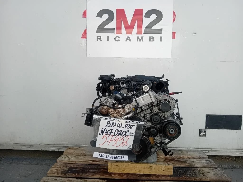 Motore Completo N47D20C 184 CV 135 KW Bmw Serie 3 F30 Berlina 2012