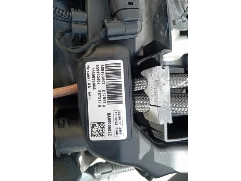 Motore Completo B47D20A EURO 6 C 190 CV 140 KW Bmw Serie 5 G30 Berlina 2016