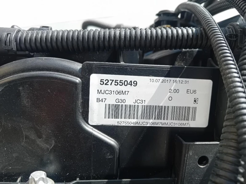 Motore Completo B47D20A EURO 6 C 190 CV 140 KW Bmw Serie 5 G30 Berlina 2016