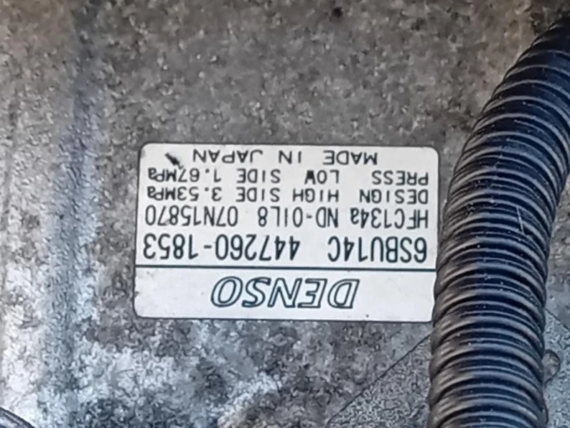 Motore Completo N47D20C 177 CV 130 KW Bmw X1 E84 2010