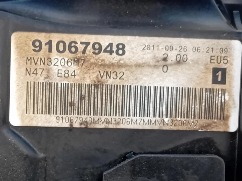 Motore Completo N47D20C 177 CV 130 KW Bmw X1 E84 2010