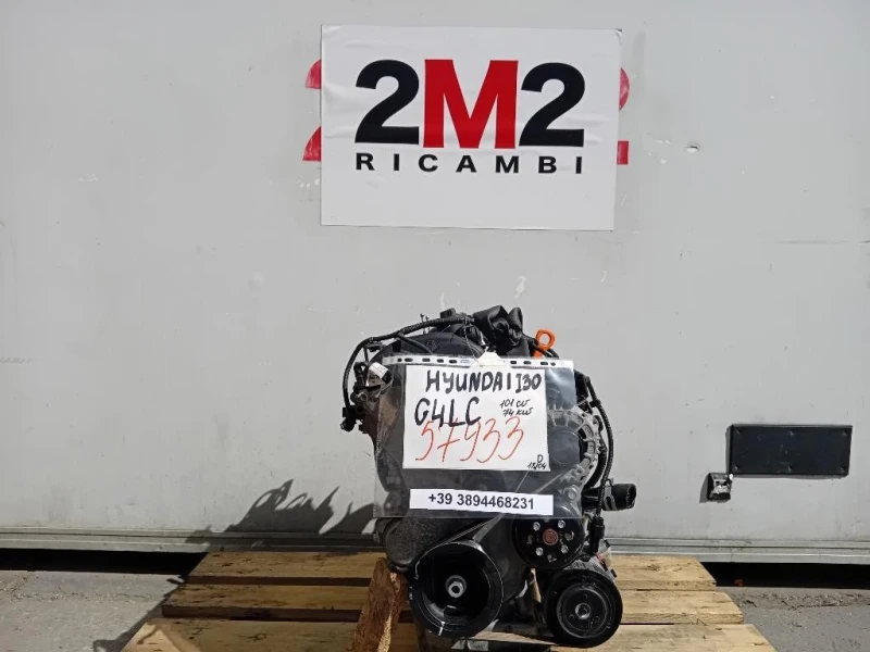Motore Completo G4LC 101 CV 74 KW Hyundai I30 II 2015