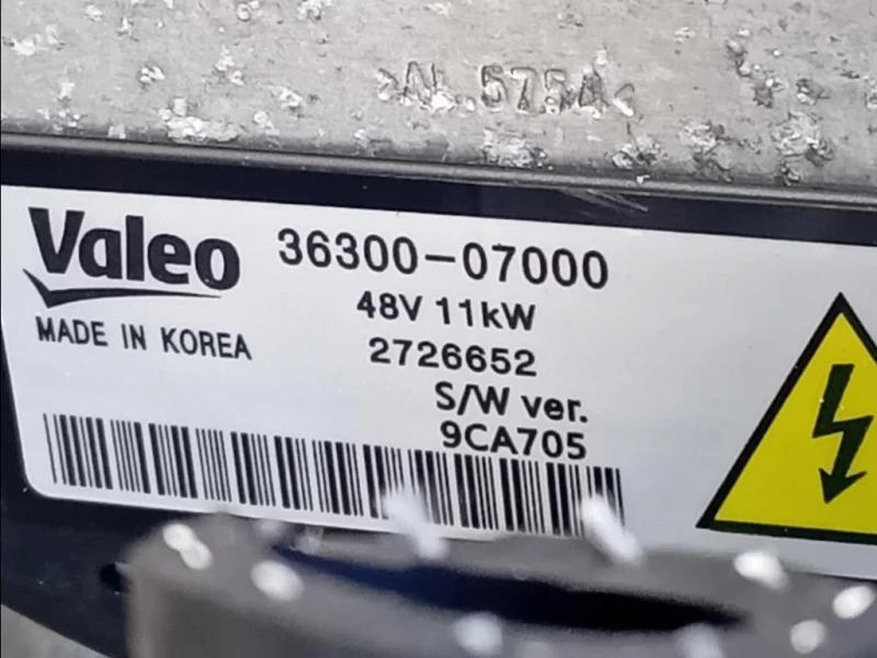 Motore Completo G3LF 120 CV 88 KW Hyundai I30 III CW 2020