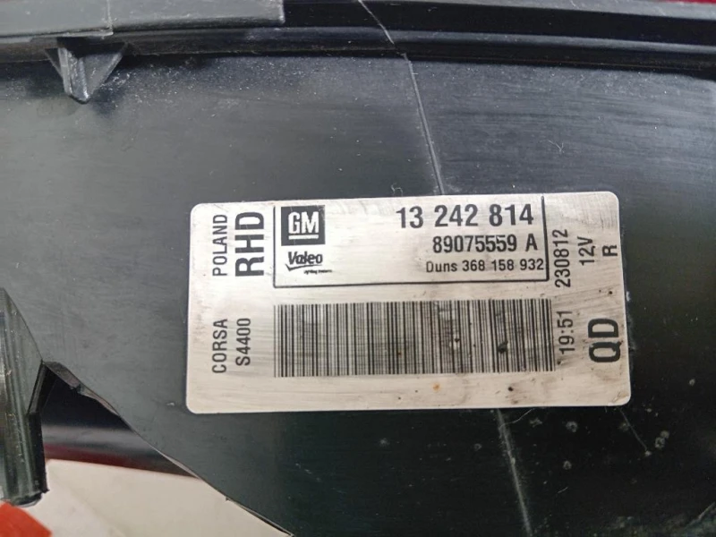 Fanale POST DX 13242814 Opel Corsa D 2007